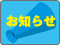 ���m�点[81]